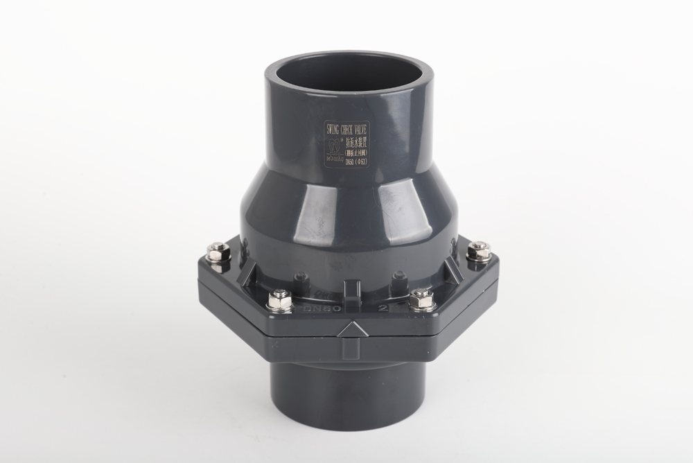 海兴翻板式止回阀